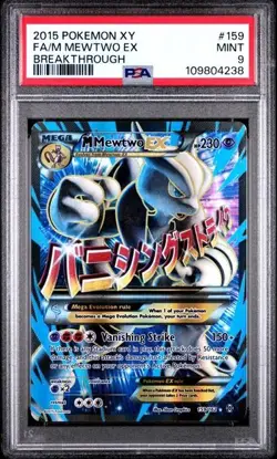 Pokemon PSA 9 M Mewtwo Ex #159 Full Art XY Breakthrough 2015 English - Image 2