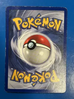 Ninetales - Black Flame (Shadowless) Holo 12/102 Base Set Pokemon TCG - Image 3