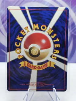 Pokemon - Japanese - Team Rocket Meowth - No. 052 NM - Image 2