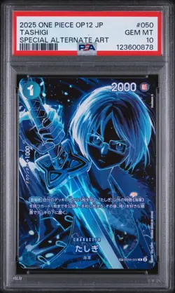 PSA 10 Tashigi OP06-050 SP Legacy Of The Master One Piece Japanese GEM MINT 💎 - Image 1