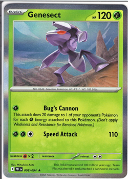 Phantasmal Flames 2025, Holo Rare, Reverse H, IR - Choose Your Card! Pokemon TCG - Image 4