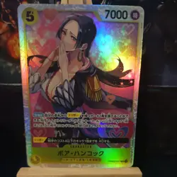 Boa Hancock PRB02-017 SR One Piece Card Game Japanese NM - Image 1