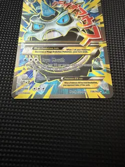 Pokemon TCG M Glalie EX Full Art Holo Ultra Rare Card 156/162 Breakthrough LP - Image 3