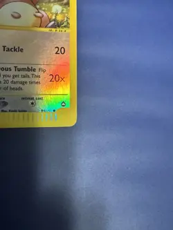 Pokemon Miltank Reverse Holo Card 94/147 Aquapolis - Image 4