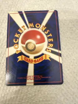 Pokemon Vintage Holo Card Lot Gengar, Poliwrath, Light Arcanine, Mewtwo Japanese - Image 2
