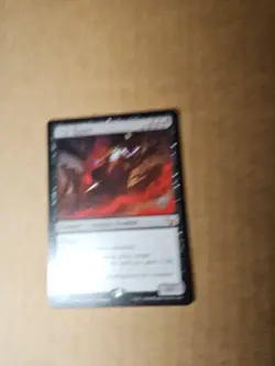 Vein Ripper Promo Pack: Murders at Karlov Manor Regular - Image 3