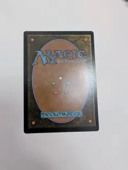 MTG - Counterspell (Future Sight) - Mystery Booster 2 (MB2) NM/M Condition - Image 4