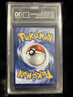 Pokemon Mega Lucario EX 179/132 Me01 Holo TAG 10 Special Illustration Rare 2025 - Image 2