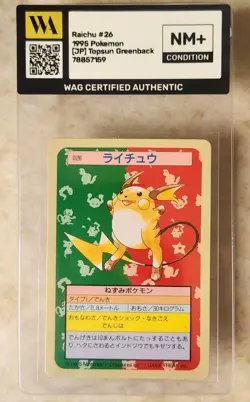 WAG Certified NM+ Raichu Topsun Japanese Pokemon Green Back 026 1997 Tcg Vintage - Image 1