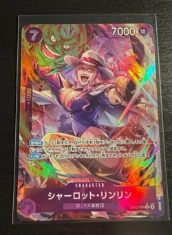 Charlotte Linlin (Alt Art) EB03-034 R ONE PIECE Heroines Edition Japanese NM - Image 1