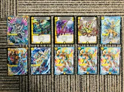 Duel Masters Lot of 10 Japanese Version Regular Cards Retro 58 Takara - Image 1