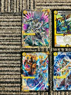 Duel Masters Lot of 10 Japanese Version Regular Cards Retro 58 Takara - Image 2
