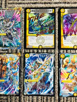 Duel Masters Lot of 10 Japanese Version Regular Cards Retro 58 Takara - Image 3
