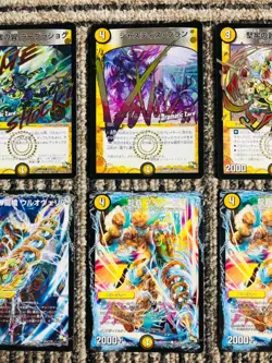 Duel Masters Lot of 10 Japanese Version Regular Cards Retro 58 Takara - Image 4