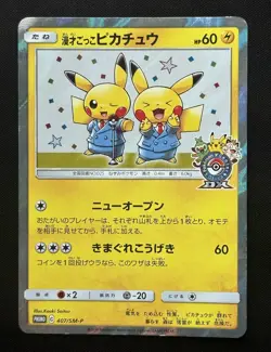 Pretend Comedian Pikachu 407/SM-P Osaka PROMO 2019 Japanese Pokemon Cards Japan - Image 1