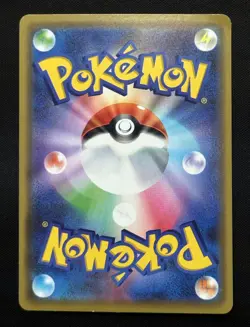 Pretend Comedian Pikachu 407/SM-P Osaka PROMO 2019 Japanese Pokemon Cards Japan - Image 2