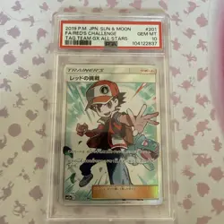 PSA 10 Red's Challenge 201 Full Art Tag Team GX All Stars Japanese Pokemon Card - Image 1