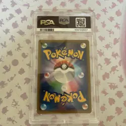 PSA 10 Red's Challenge 201 Full Art Tag Team GX All Stars Japanese Pokemon Card - Image 2
