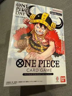 ONE PIECE Premium Card Collection ONE PIECE DAY 25 Japanese Luffy P-110 2025 - Image 1