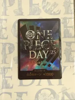 ONE PIECE Premium Card Collection ONE PIECE DAY 25 Japanese Luffy P-110 2025 - Image 4