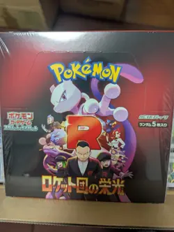 Pokemon Card The Glory of Team Rocket Booster Box Japanese w/shrink sv10 FedEx - Image 4