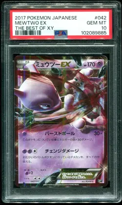 PSA 10 Mewtwo EX The Best Of XY Japanese 2017 Pokemon Card #042 - Image 1