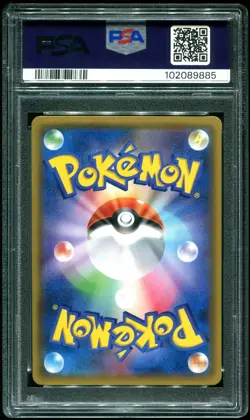PSA 10 Mewtwo EX The Best Of XY Japanese 2017 Pokemon Card #042 - Image 2