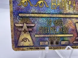 Pokemon Card Ancient Mew "Nintedo" Error Holo Movie Promo 1999 Japanese - Image 4