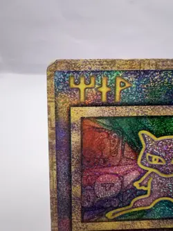 Pokemon Card Ancient Mew "Nintedo" Error Holo Movie Promo 1999 Japanese - Image 2