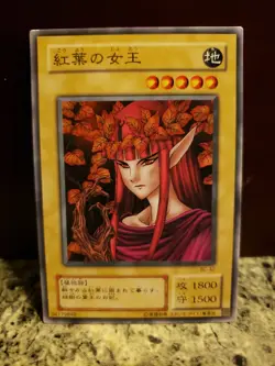Yugioh Card Queen Of Autumn Leaves Booster BC-42 Series 2 Japanese TP2 Vintage - Image 1