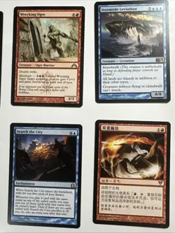 Magic The Gathering 20 Card Lot - Rares, Foil, Foreign - MTG - Image 5
