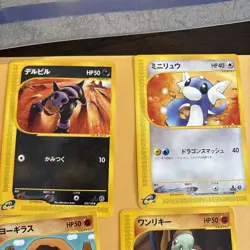 Lot of expedition pokemon All first edition cards - Image 2