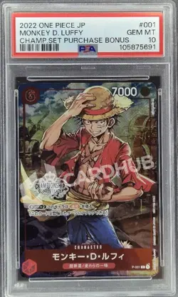 CARTA ONE PIECE MONKEY.D.LUFFY P-001 JPN PSA 10 GRADATA CARD CHAMPIONSHIP - Image 1