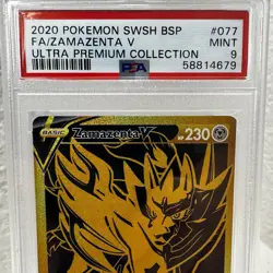 2020 POKEMON SWSH BLACK STAR PROMO ULTRA PREMIUM COLL FULL ART/ZAMAZENTA V PSA 9 - Image 2