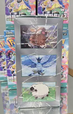 Pokemon Battle Partners Booster Box SV9 In Korean. (10 Avaliable) - Image 3