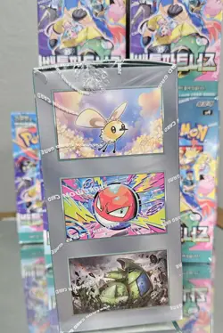Pokemon Battle Partners Booster Box SV9 In Korean. (10 Avaliable) - Image 4
