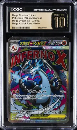 2025 POKEMON JPN #223/193 MEGA CHARIZARD X EX CGC 10 PERFECT - Image 1