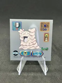 Pokemon Grimer #D105 Amada 1999 Super DX Gold Clear Japanese Sticker NM+ 🔥 - Image 1