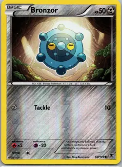Pokemon TCG Bronzor 60/119 Phantom Forces Reverse MP - Image 1
