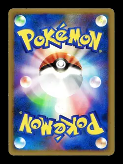 [LP] Heracross M 002/022 Jpanese Movie Random Pack Pokemon B - Image 2