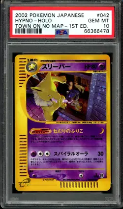 2002 POKEMON JAPANESE THE TOWN ON NO MAP #042 HYPNO-HOLO PSA 10 - Image 1