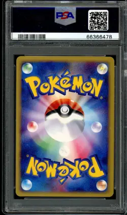 2002 POKEMON JAPANESE THE TOWN ON NO MAP #042 HYPNO-HOLO PSA 10 - Image 2