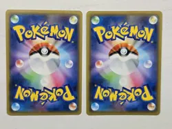 Pokemon Persian Mirror Holofoil 106/173 Sm12a: Tag Team GX: Tag All Stars - Image 2