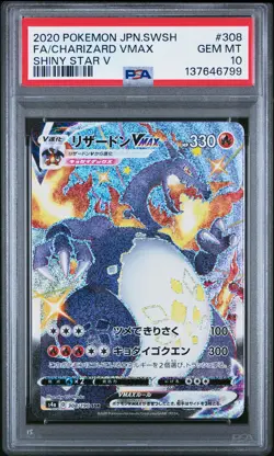 2020 POKEMON JPN SWORD & SHIELD SHINY STAR V #308 FULL ART/CHARIZARD VMAX PSA 10 - Image 1