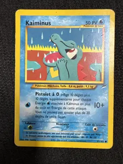 Totodile - 85/105 Neo Destiny - Pokemon TCG - 2002 FRENCH - Image 1