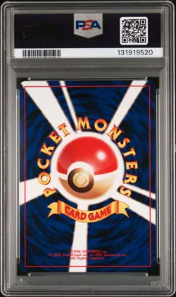 PSA 9 MINT Pikachu Birthday 25 White Star 2nd Anniversary Promo *9520 Pokemon - Image 3