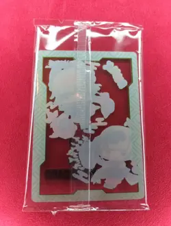 P.U.N.K. Field Center Token SEALED Yugioh Battles Of Legend: Monster Mayhem Punk - Image 2