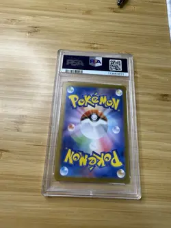 PSA 10 Pokemon Card Ethan's Adventure SR 084/063 sv9a Heat Wave Arena Japanese - Image 2