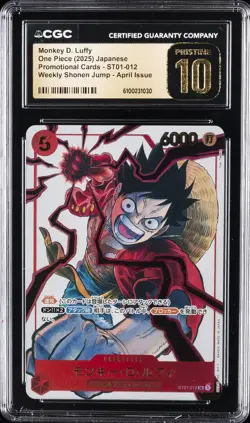 2025 ONE PIECE PROMO CARDS JPN #ST01-012 MONKEY D. LUFFY CGC 10 PERFECT - Image 1