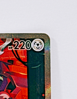 Genesect ex SAR 172/086 sv11B Black Bolt Pokemon Card Japanese Scarlet Violet NM - Image 4